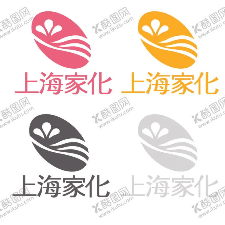 编号：31785501130833271311【酷图网】源文件下载-上海家化