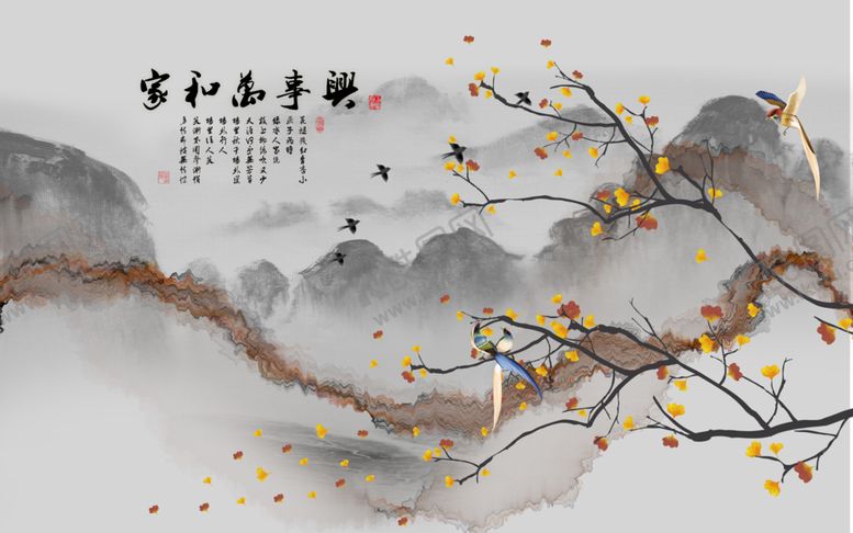编号：48799010272116428173【酷图网】源文件下载-家和万事兴装饰画