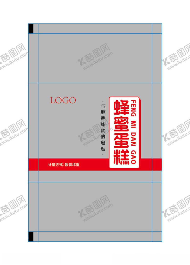 编号：22393002230157433702【酷图网】源文件下载-蛋糕包装设计