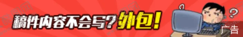 编号：22499607021859029392【酷图网】源文件下载-网页BANNER
