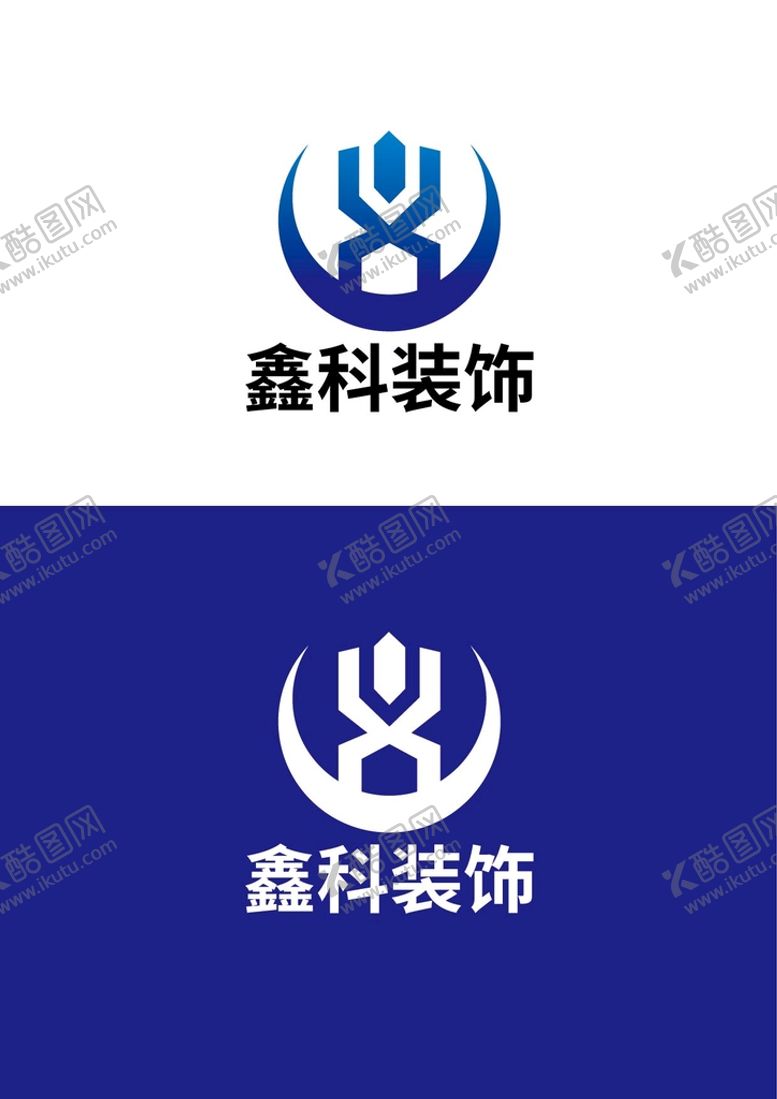 编号：63109409211248123549【酷图网】源文件下载-装饰标识设计