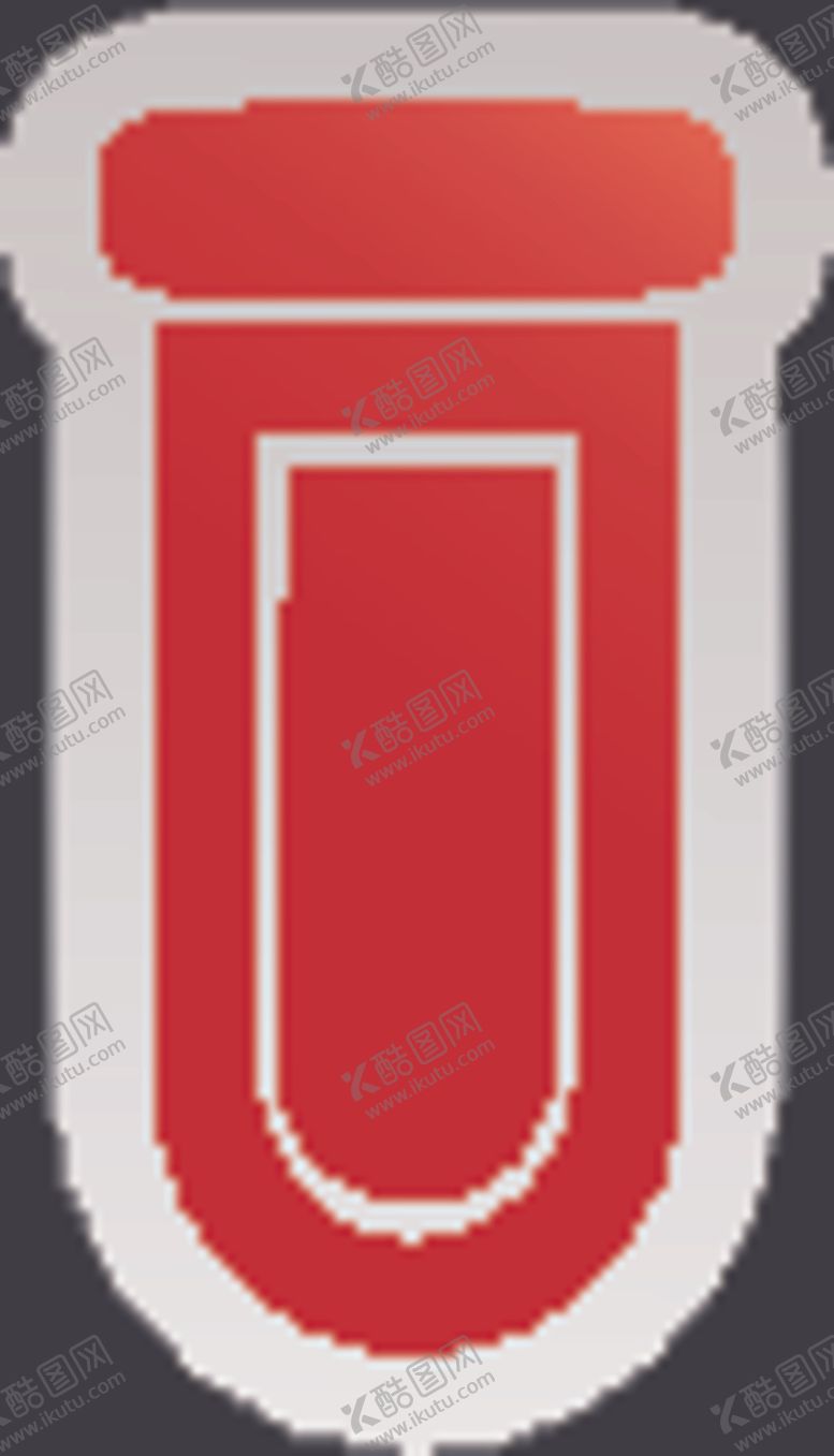 编号：27592509210933347732【酷图网】源文件下载-试管