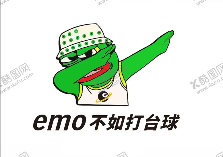 编号：86074602160832107829【酷图网】源文件下载-台球俱乐部灯箱