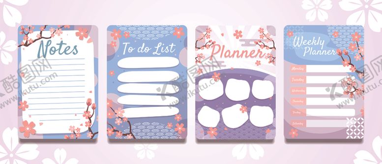 编号：64307512230143226266【酷图网】源文件下载-校园卡通背景