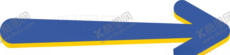 编号：89955407140602541147【酷图网】源文件下载-箭头