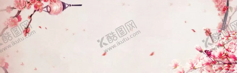 编号：40805911260508354143【酷图网】源文件下载- 手绘桃花插画海报图片