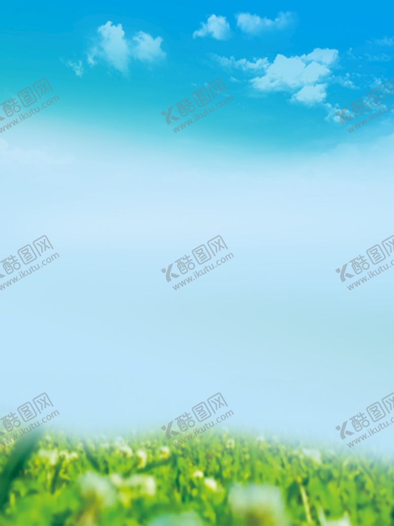 编号：53421809230428503917【酷图网】源文件下载-蓝天绿草地背景