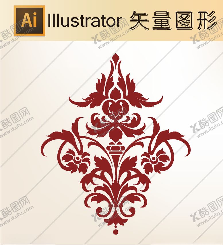 编号：32216910121247533005【酷图网】源文件下载-时尚纹理背景底纹高档底纹