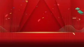 红色
