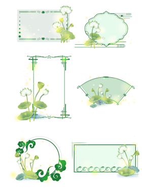 中国风绿色植物荷花荷叶边框