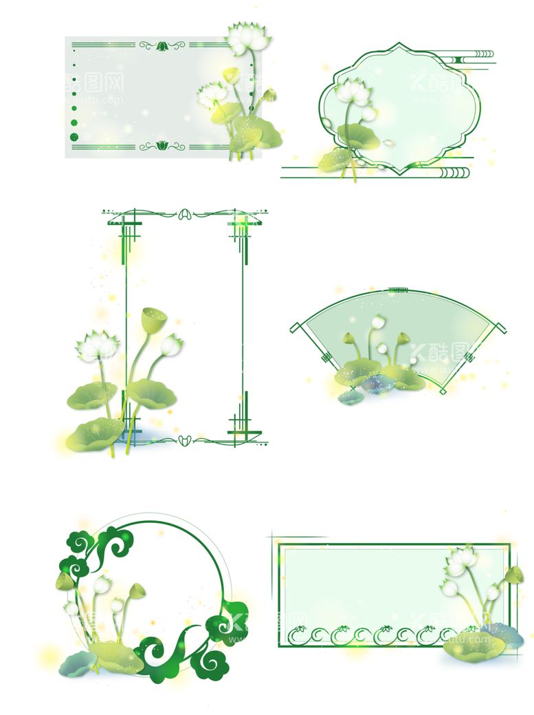 编号：43061312130703569119【酷图网】源文件下载-中国风绿色植物荷花荷叶边框