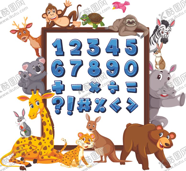 编号：49114805031244465296【酷图网】源文件下载-幼儿教学卡片