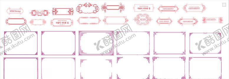 编号：13172904181826452339【酷图网】源文件下载-花边边框