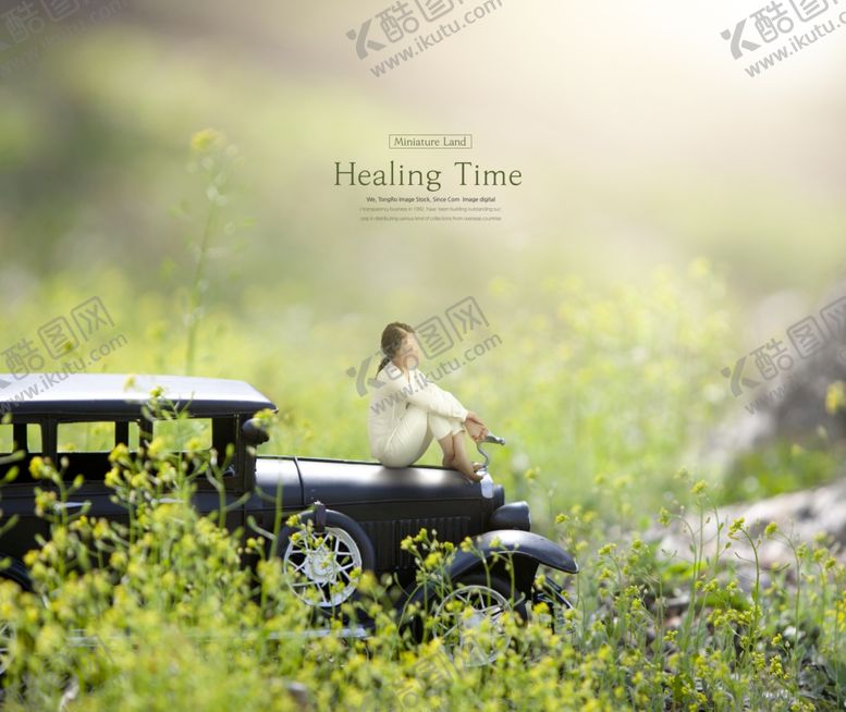 编号：58588411010834365017【酷图网】源文件下载-创意海报