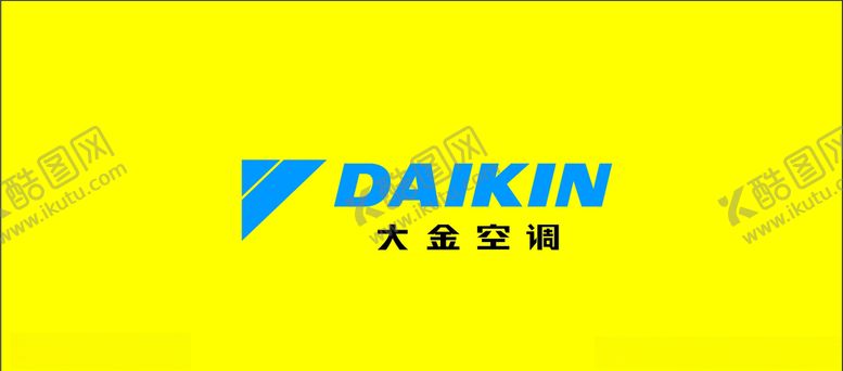 编号：88244409291834207245【酷图网】源文件下载-大金标志