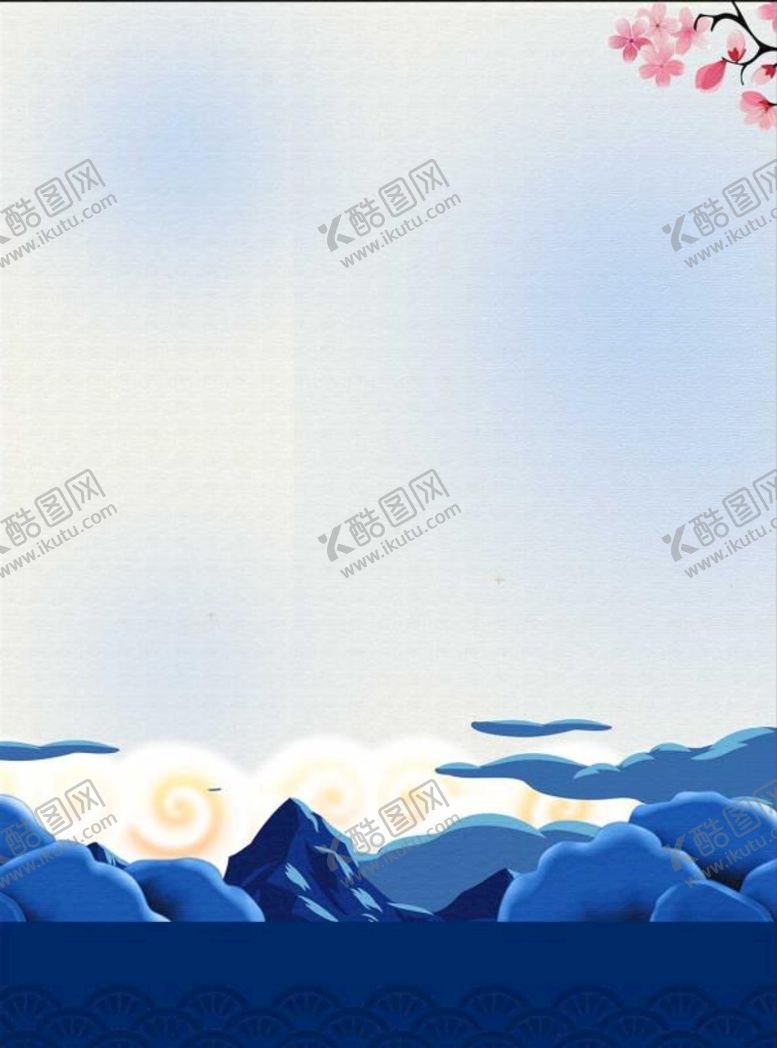 编号：14029509160820321687【酷图网】源文件下载-中式背景梅花古典风
