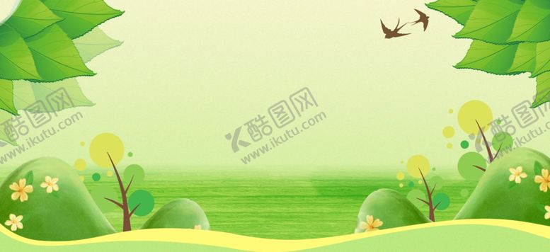 编号：58314406260922133561【酷图网】源文件下载-banner背景