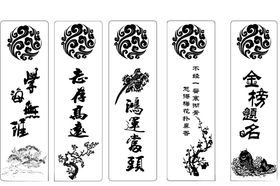 万圣节海报模板矢量图