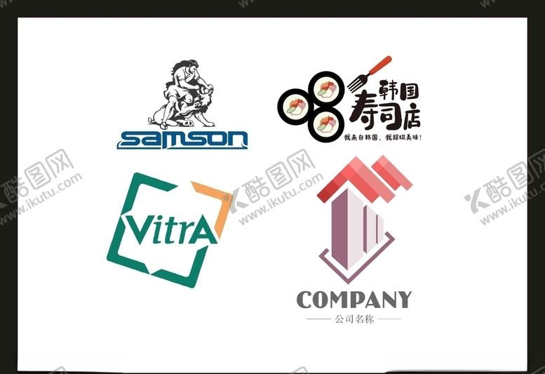 编号：53188107091501389173【酷图网】源文件下载-LOGO设计
