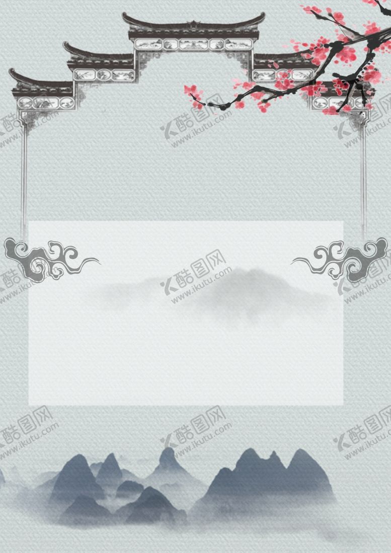 编号：93377310230451349812【酷图网】源文件下载-中式背景