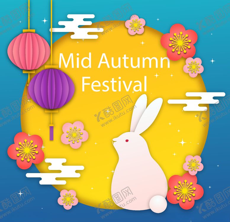 编号：20979209300414139118【酷图网】源文件下载-可爱中秋剪纸矢量素材