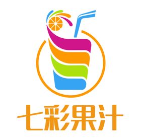 七彩果汁