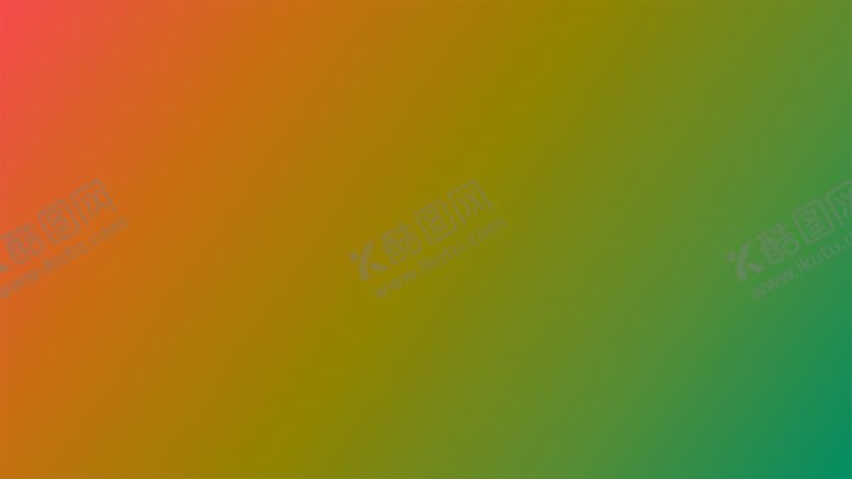 编号：11148502021537493211【酷图网】源文件下载-渐变背景素材