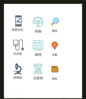 LOGO标识VI创意志创意创意广告志