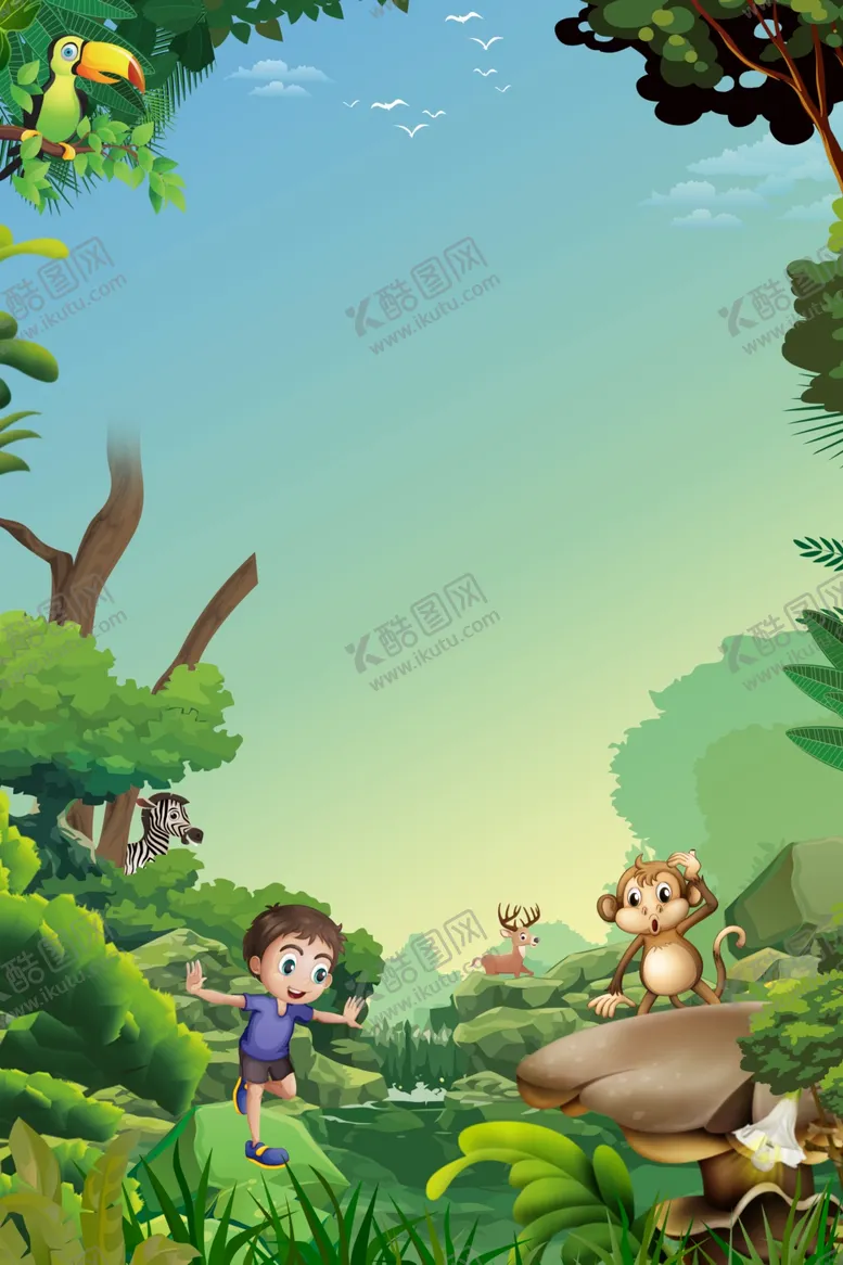 编号：13434204242255587689【酷图网】源文件下载-卡通森林
