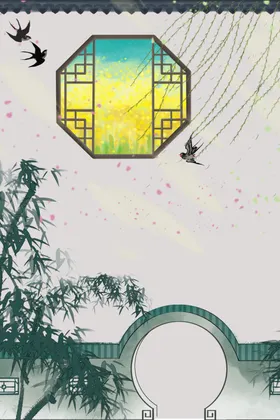 中国风