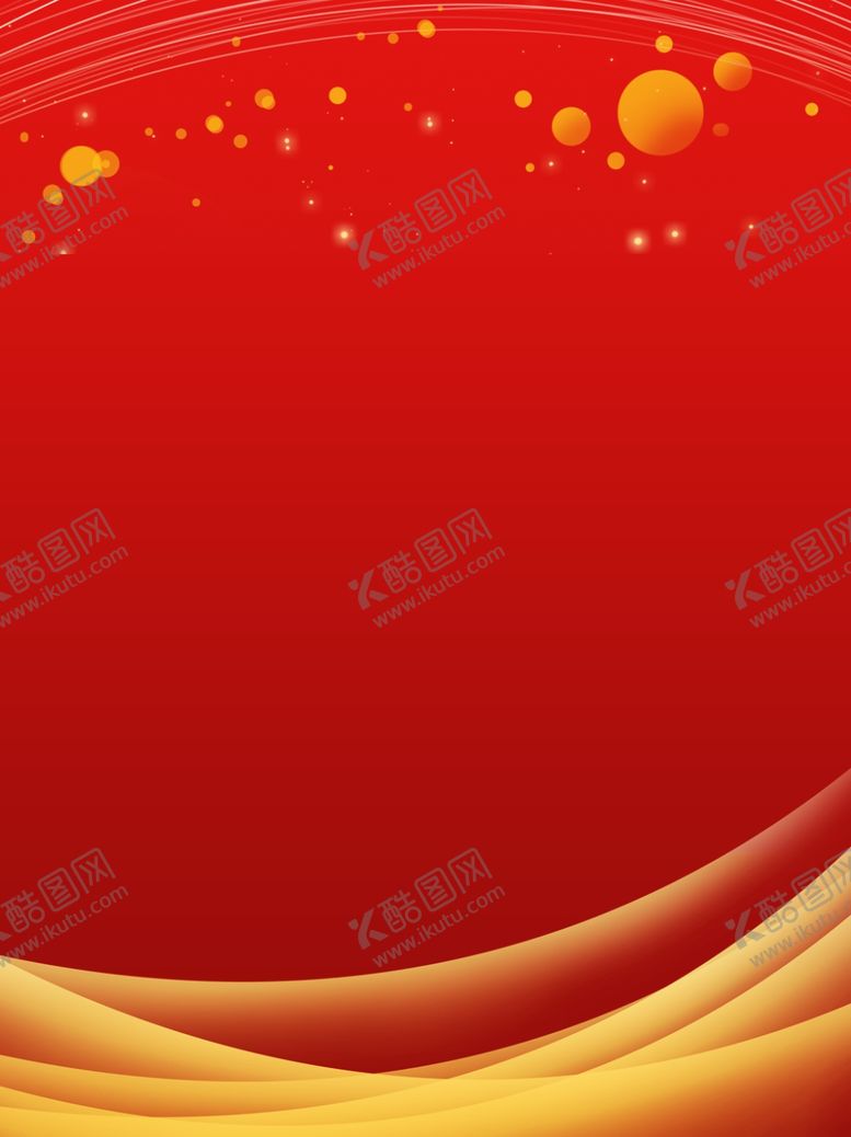 编号：68874701190409071073【酷图网】源文件下载-红色科技背景