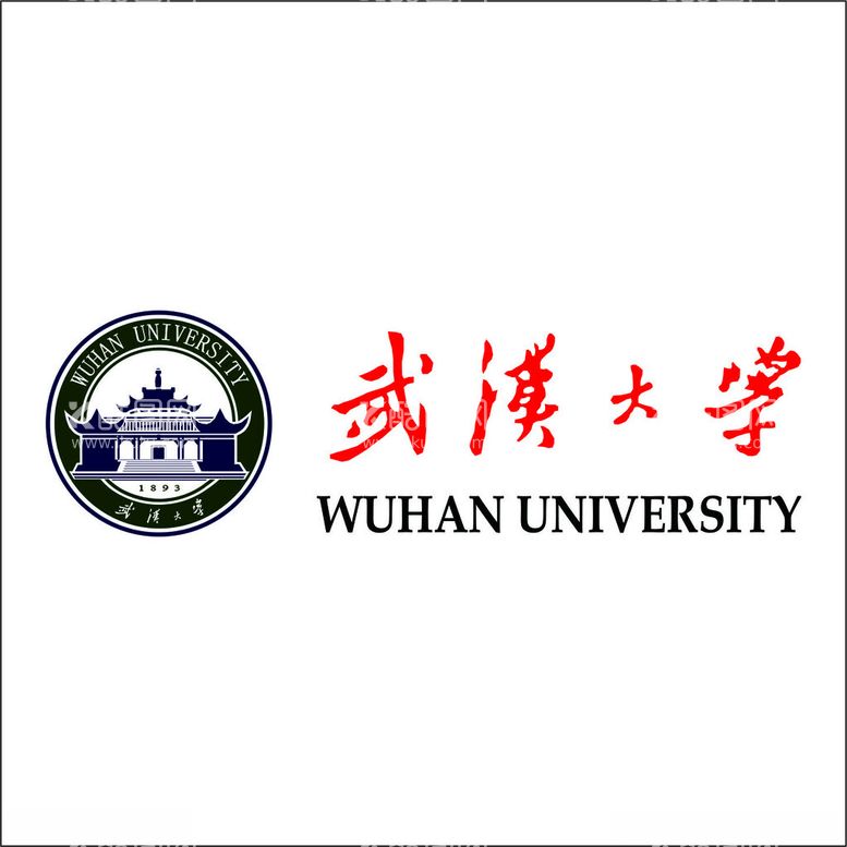 编号：91564412121634461336【酷图网】源文件下载-武汉大学logo