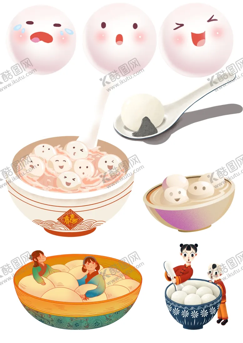 编号：95689202191352372555【酷图网】源文件下载-汤圆素材