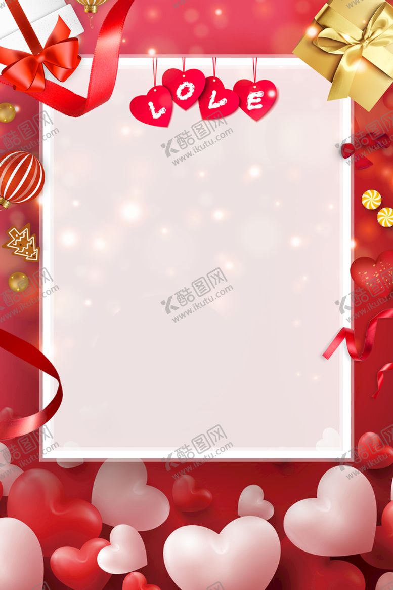 编号：86913510010245587149【酷图网】源文件下载-情人节背景