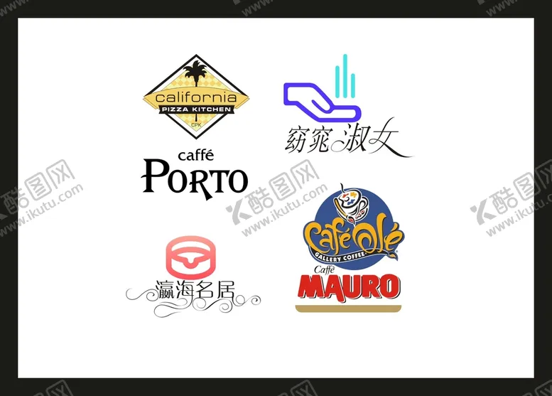编号：13722602081851336455【酷图网】源文件下载-LOGO设计 