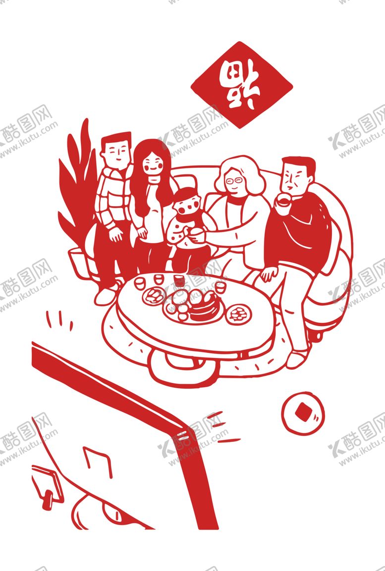 编号：39355406271552273455【酷图网】源文件下载-春节素材