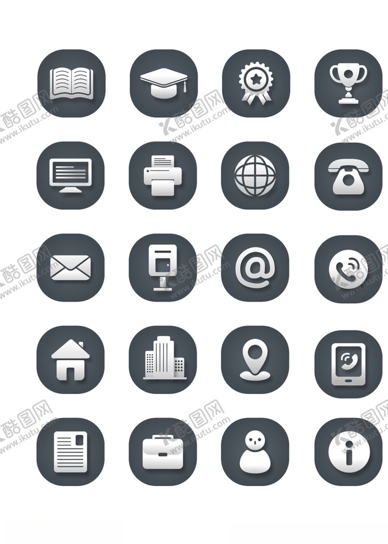 编号：16765910110659457289【酷图网】源文件下载-图标