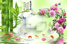 花开富贵