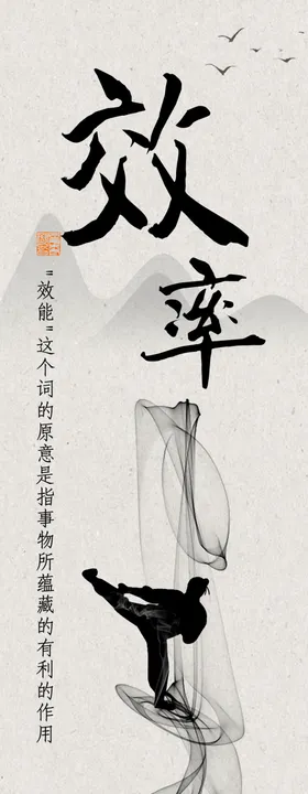 背景墙装饰画现代简约玄关九鱼图禅意