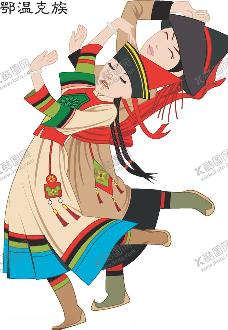 编号：94176210301712586429【酷图网】源文件下载-56个少数民族人物插画