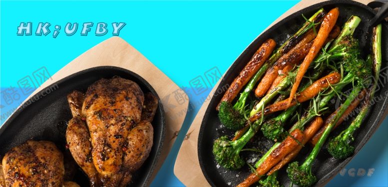 编号：60623310092131129396【酷图网】源文件下载-美食餐饮