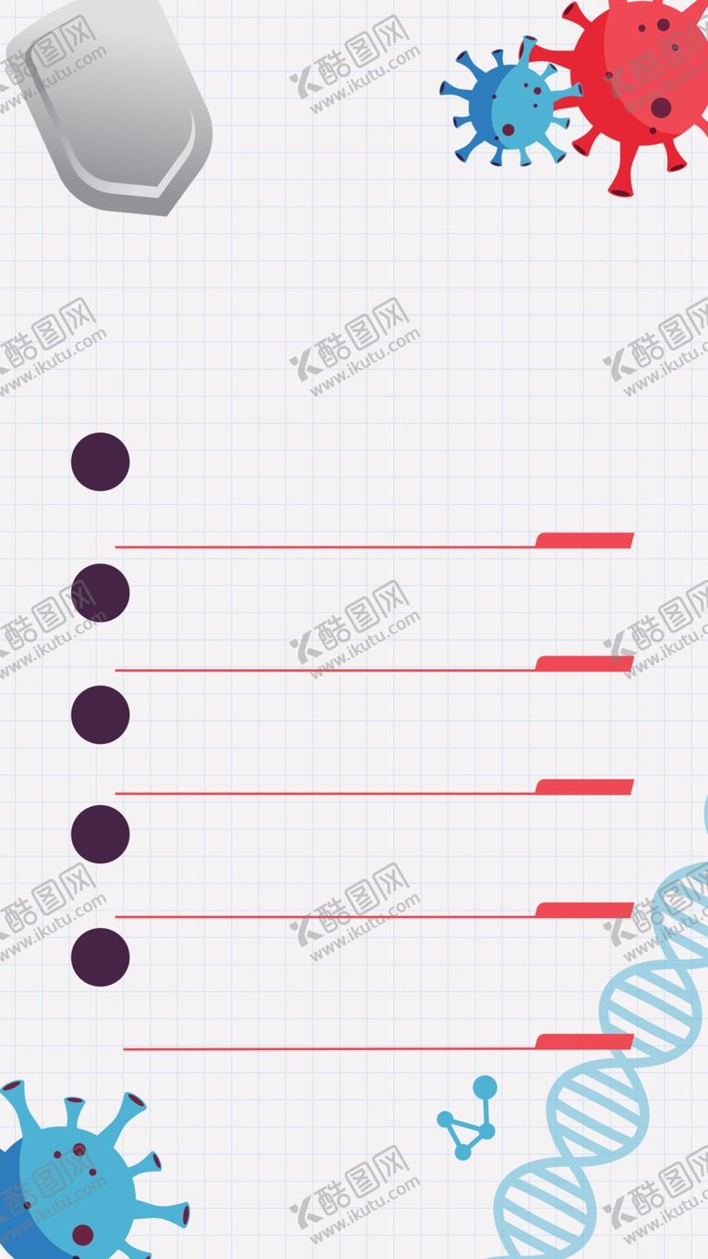 编号：96013106260004418706【酷图网】源文件下载-艺术海报