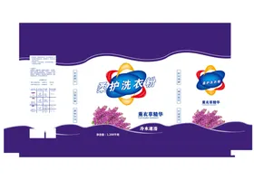洗衣粉