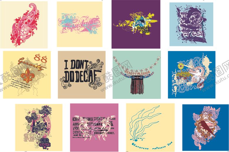 编号：48624510101154435540【酷图网】源文件下载-抽象