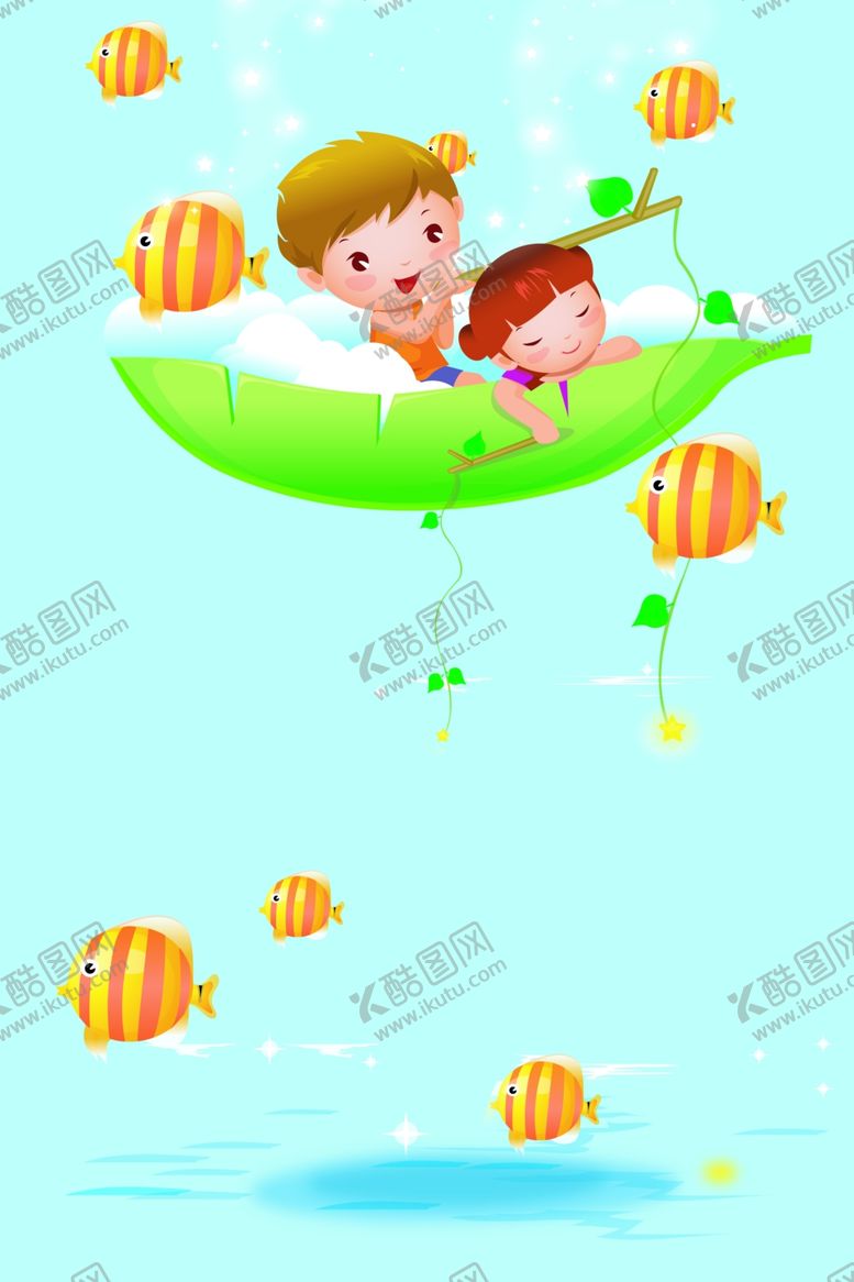 编号：97354405020826476666【酷图网】源文件下载-儿童卡通背景图片素材PSD格式