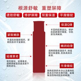 电商海海轮播图