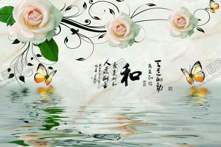 编号：29822206300746465668【酷图网】源文件下载-家和万事兴