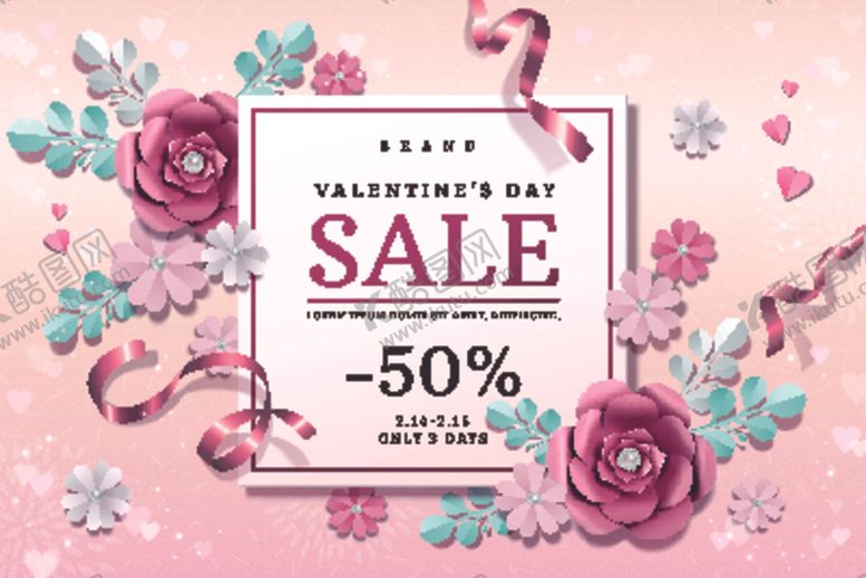 编号：56591210071539473425【酷图网】源文件下载-花卉背景