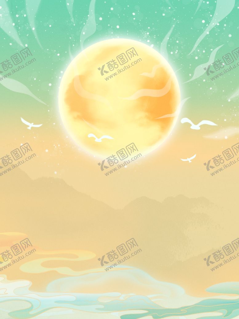 编号：43335112060128068355【酷图网】源文件下载-中国风海报