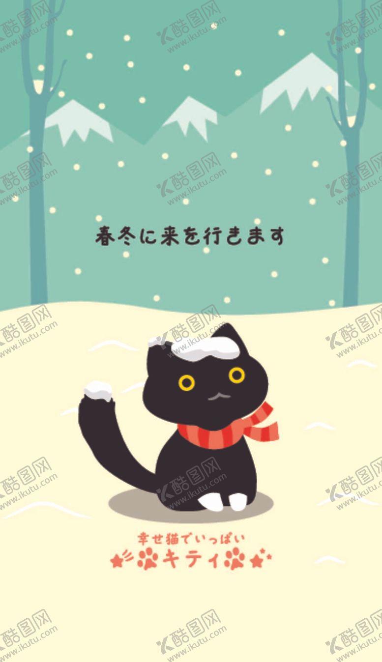 编号：49130210051756196032【酷图网】源文件下载-卡通猫系列